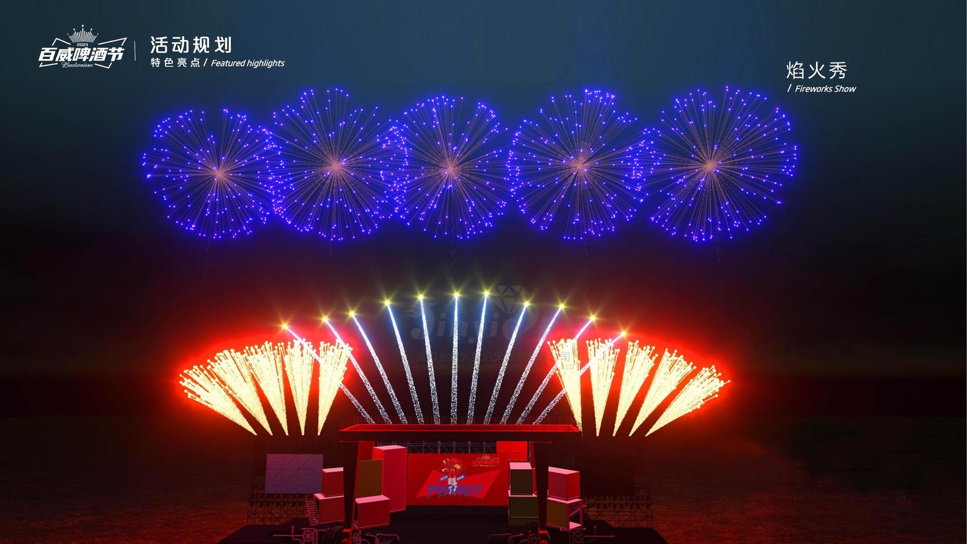 原创话剧《窗内窗外》