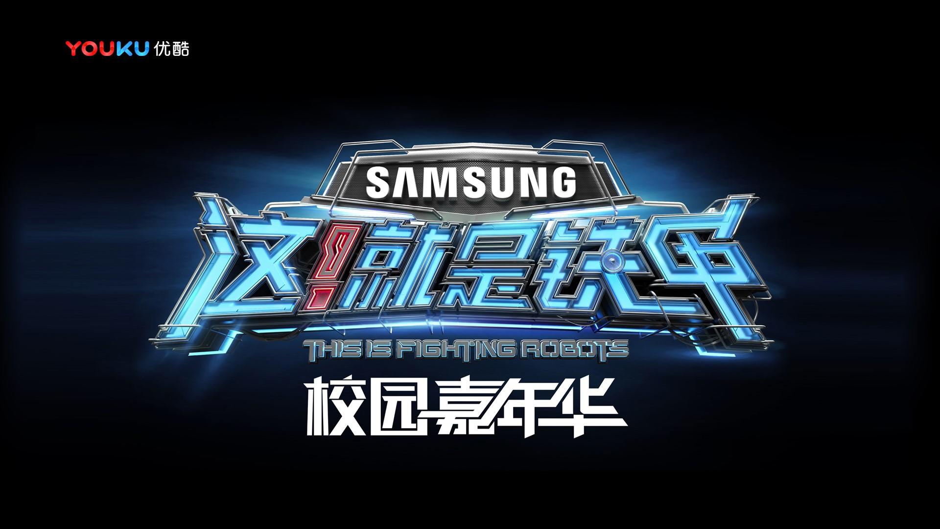 恒盛娱乐与国家级文化机构达成战略合作