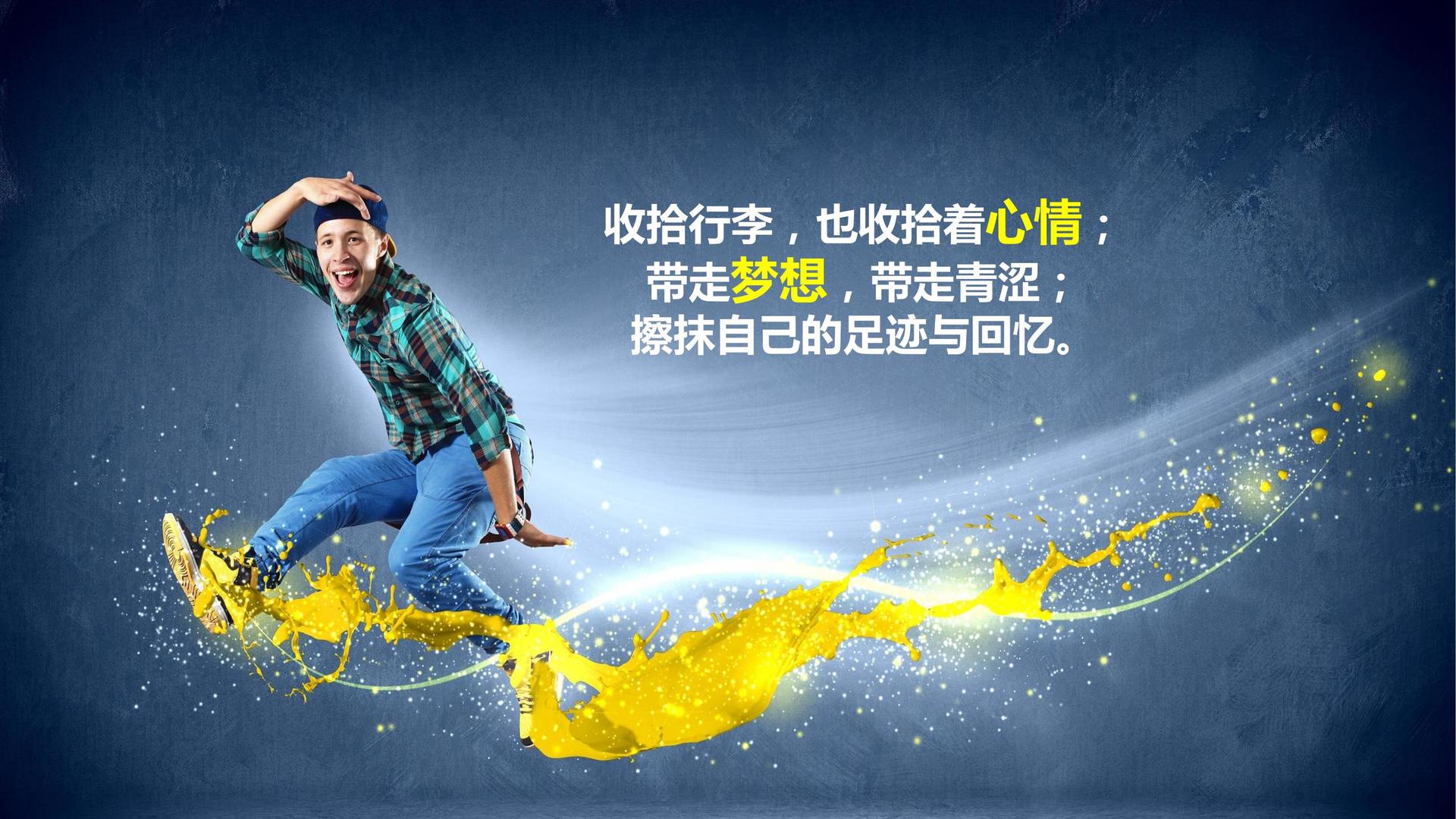 恒盛文化荣获“优秀文化项目运营单位”称号